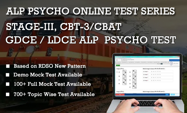 ALP-PSYCHO-ONLINE-TEST-SERIES.jpg